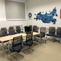 Конференц-зал Администрация